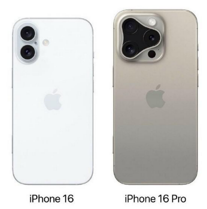 余庆苹果16维修网点分享iPhone16系列提升明显吗 