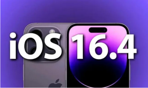 余庆苹果14维修分享：iPhone14可以升级iOS16.4beta2吗？ 