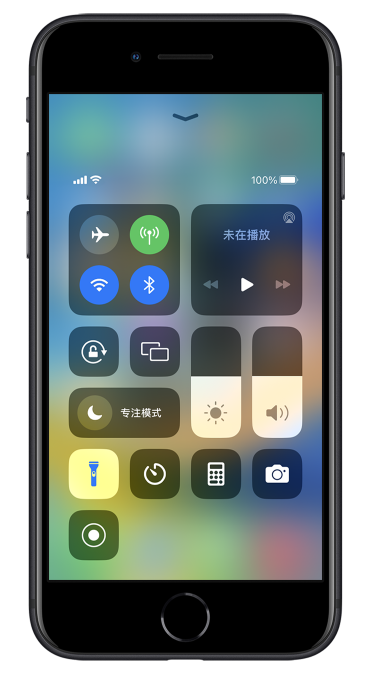 余庆苹果14维修分享苹果iPhone 14 Pro手电筒开启方法 