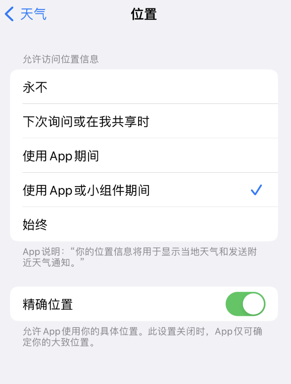 余庆苹果服务网点分享你会去哪购买iPhone手机？如何鉴别真假 iPhone？ 