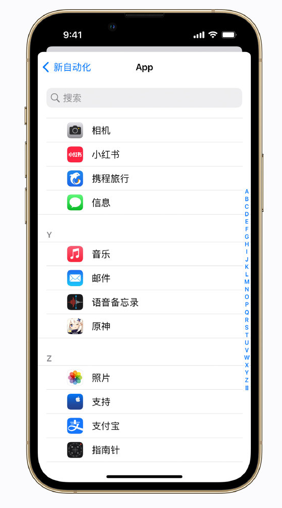 余庆苹果手机维修分享iPhone 实用小技巧 