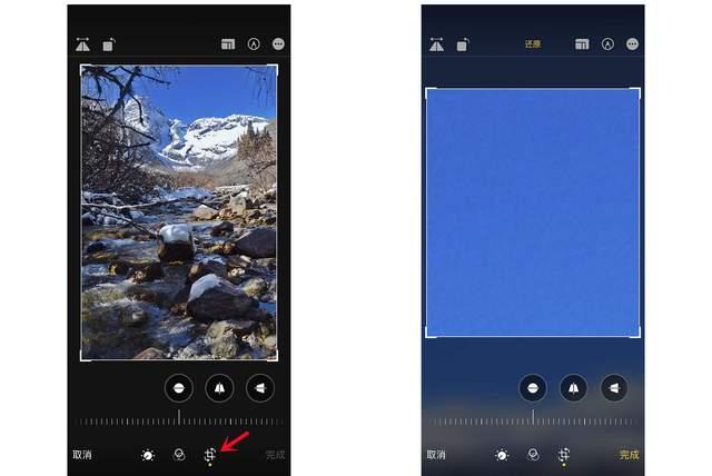 余庆苹果手机维修分享iPhone手机如何使用裁剪功能隐藏照片 