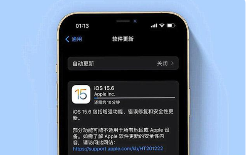 余庆苹果手机维修分享iOS 15.6续航怎么样 