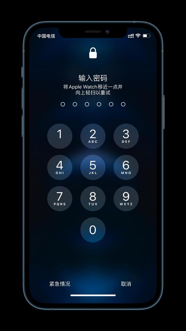 余庆苹果手机维修分享Apple Watch解锁iPhone功能效果怎么样 