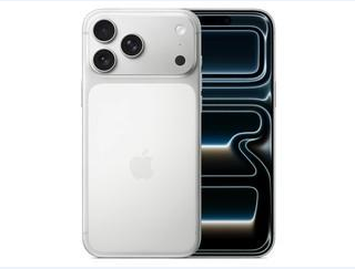 余庆苹果维修点分享iPhone 17 Pro Max屏幕更换时的安全隐患 