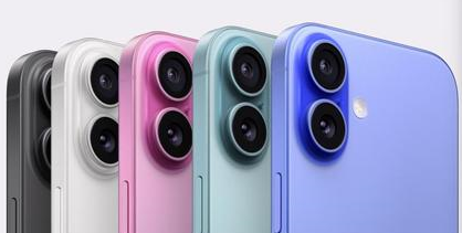 余庆苹果维修点分享iPhone 16主板维修硬件故障 